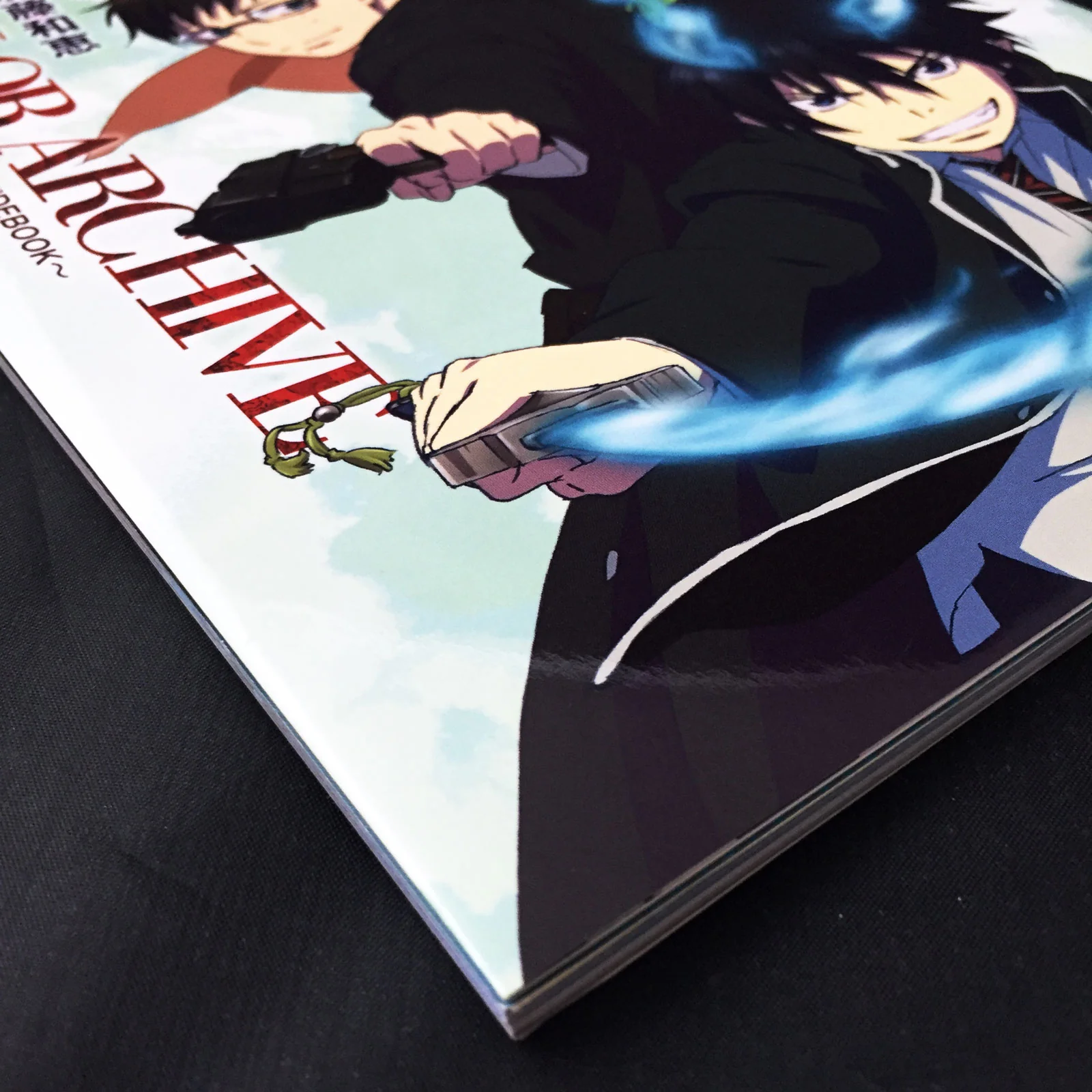 Thumbnail 2