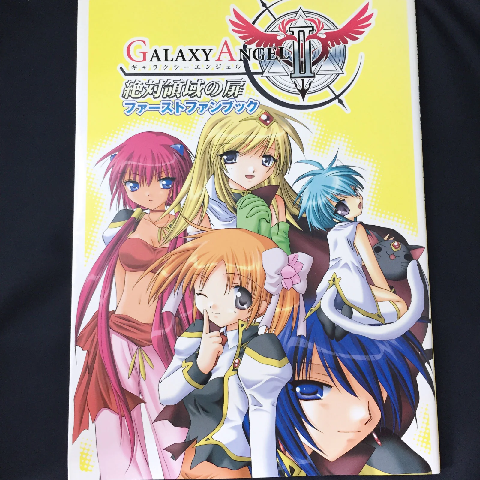 Thumbnail 1