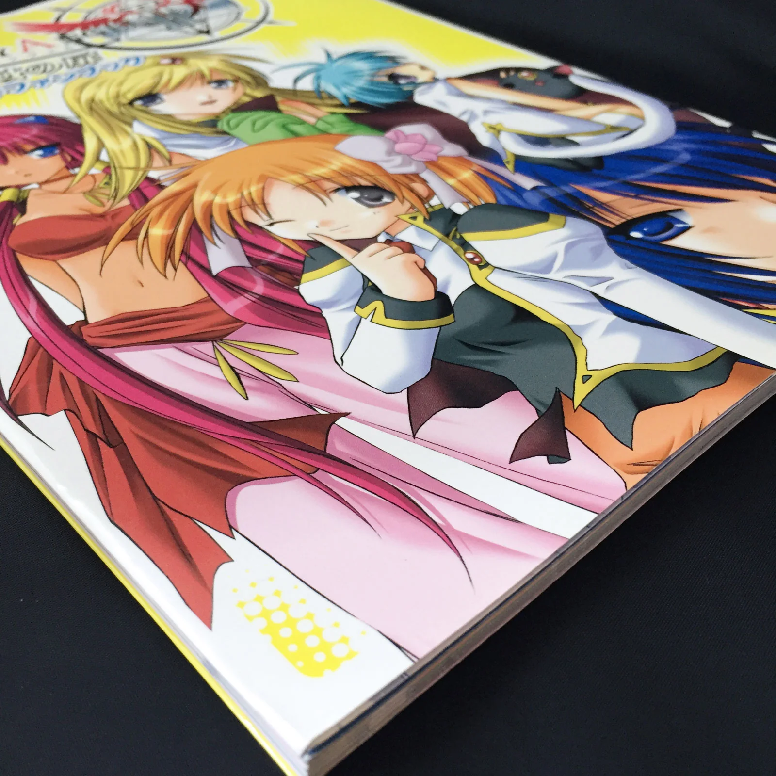 Thumbnail 2
