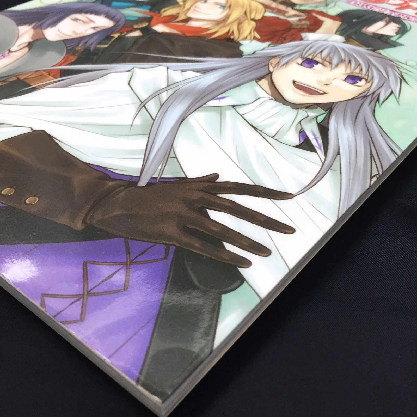 Thumbnail 2